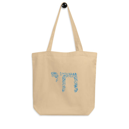 "Chai" Organic Cotton Tote Bag