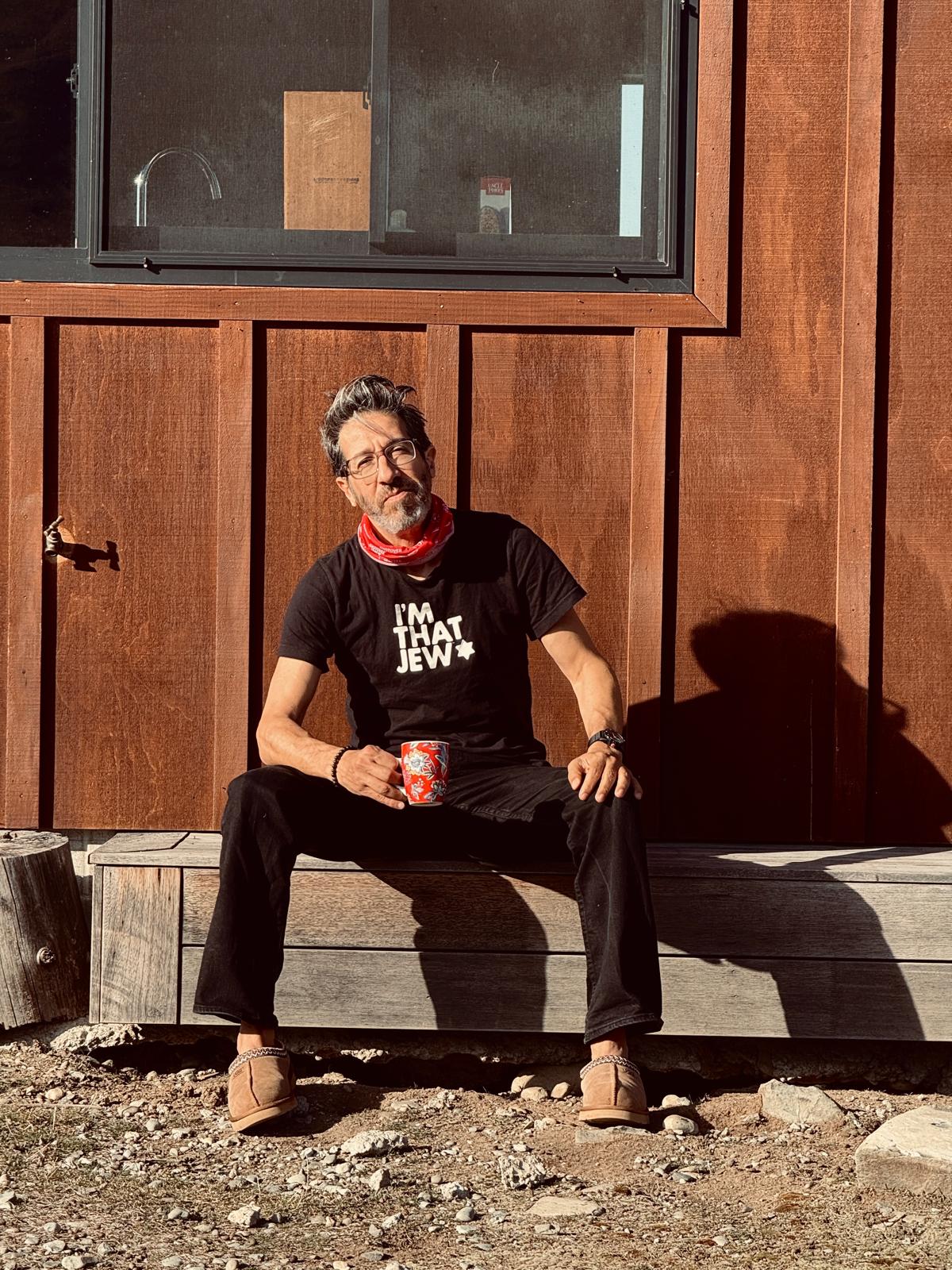 I'm That Jew™ Short Sleeve Tee