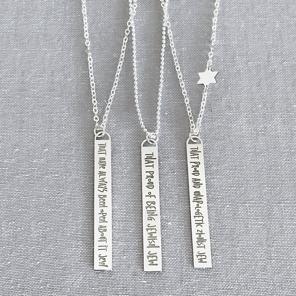 That "Define Who You Are Jew" Vertical Bar Necklace