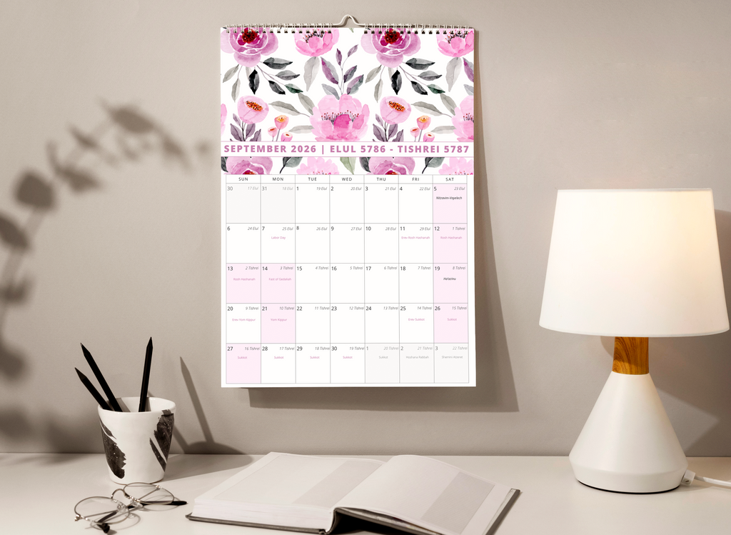 Floral Jewish wall calendar showing September 2026 with Hebrew and Gregorian dates