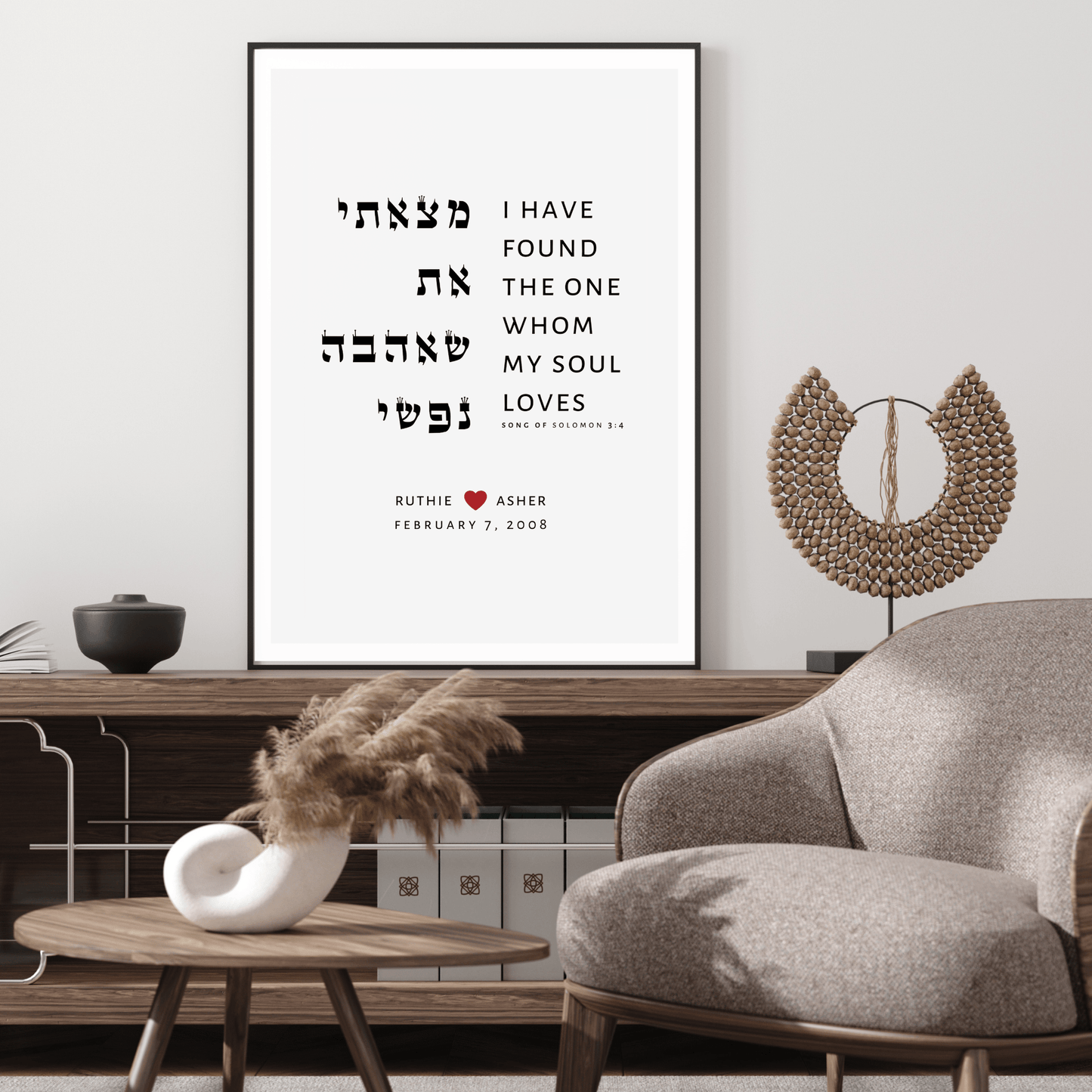 Personalized Song of Songs 3:4 Wedding Art Print