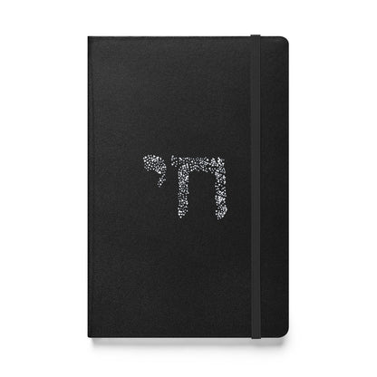 "Chai" Hardcover Notebook