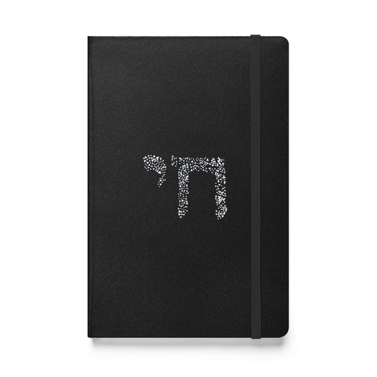 "Chai" Hardcover Notebook