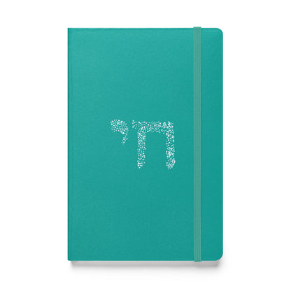 "Chai" Hardcover Notebook