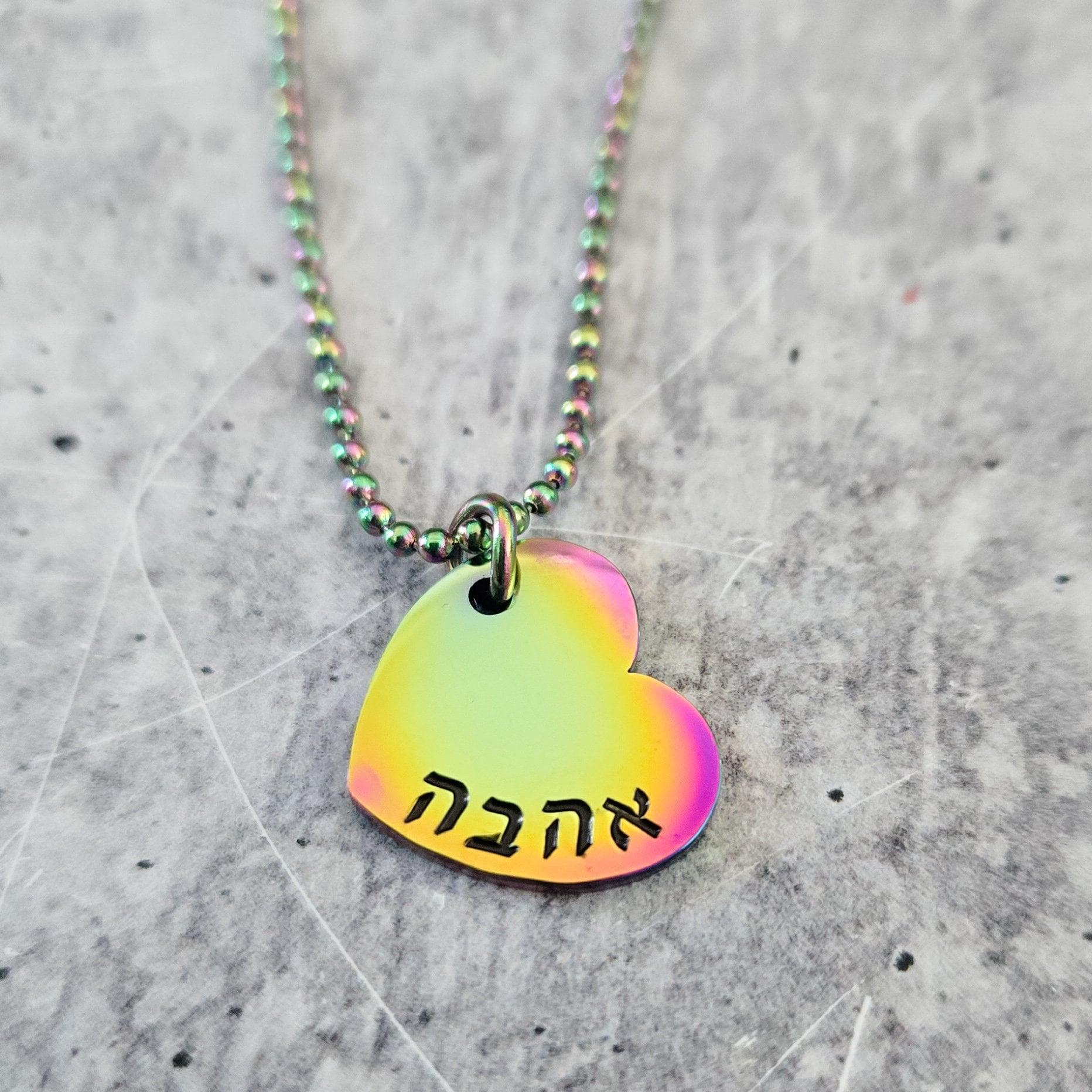 AHAVA (אהבה) Heart Rainbow Necklace