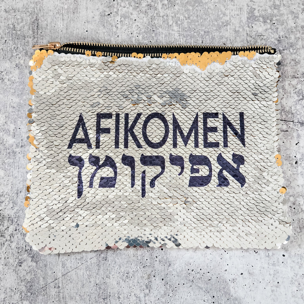 Afikomen Sequin Matzah Pouch