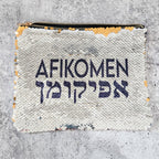 Afikomen Sequin Matzah Pouch