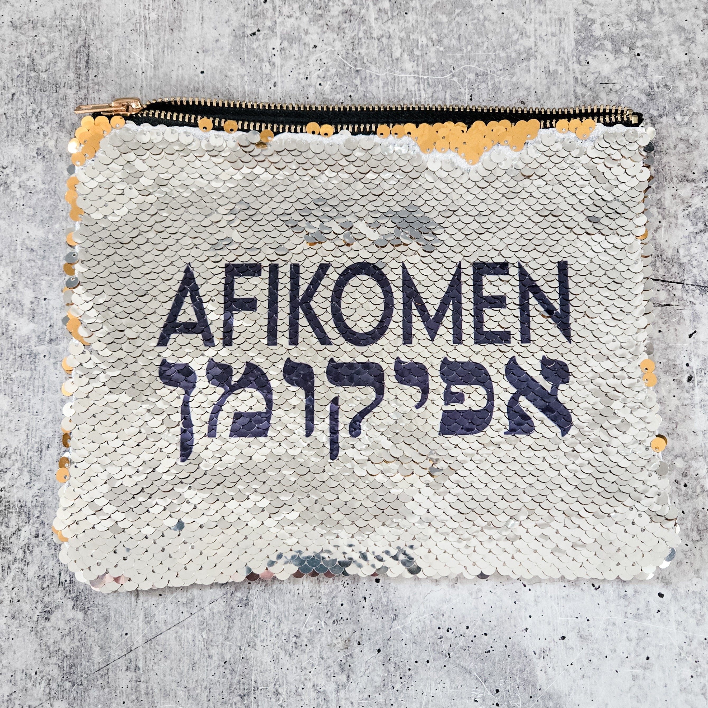 Matzah Cover & Afikomen Pouch Set