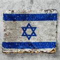 Israeli Flag Flip Sequin Cosmetic Pouch