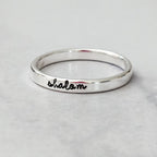 Shalom Sterling Silver Band Ring – English or Hebrew