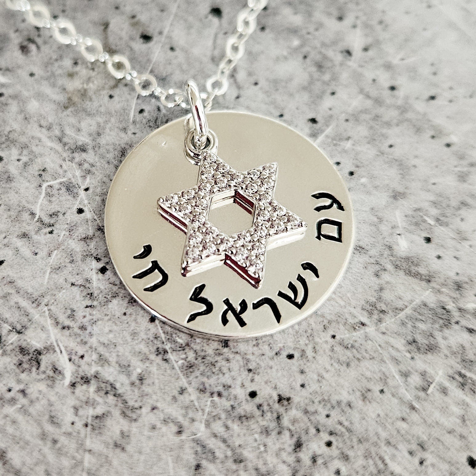 Am Yisrael Chai Crystal Star of David Necklace