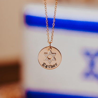 Am Yisrael Chai Crystal Star of David Necklace