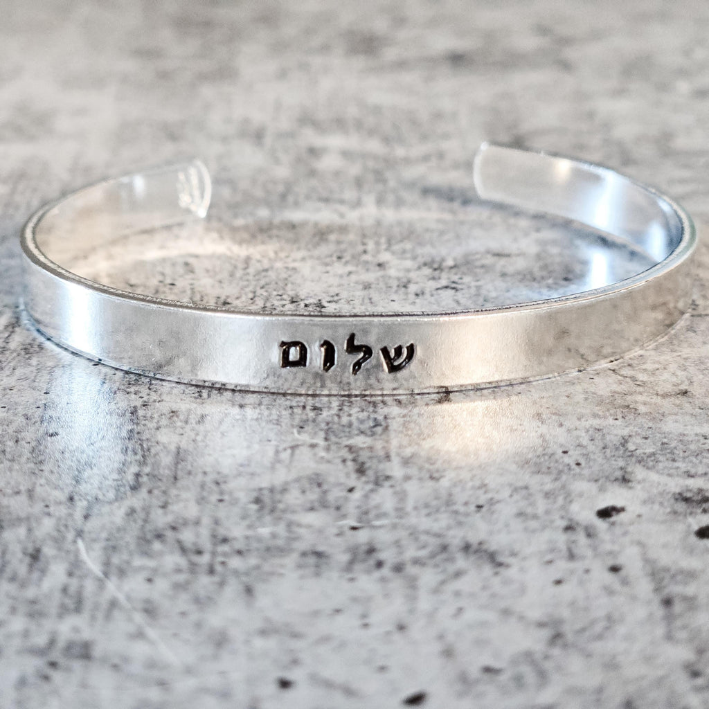 Shalom Hebrew Cuff Bracelet