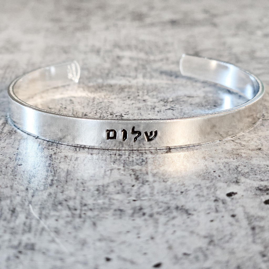 Shalom Hebrew Cuff Bracelet