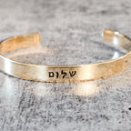 Shalom Hebrew Cuff Bracelet