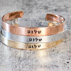 Shalom Hebrew Cuff Bracelet