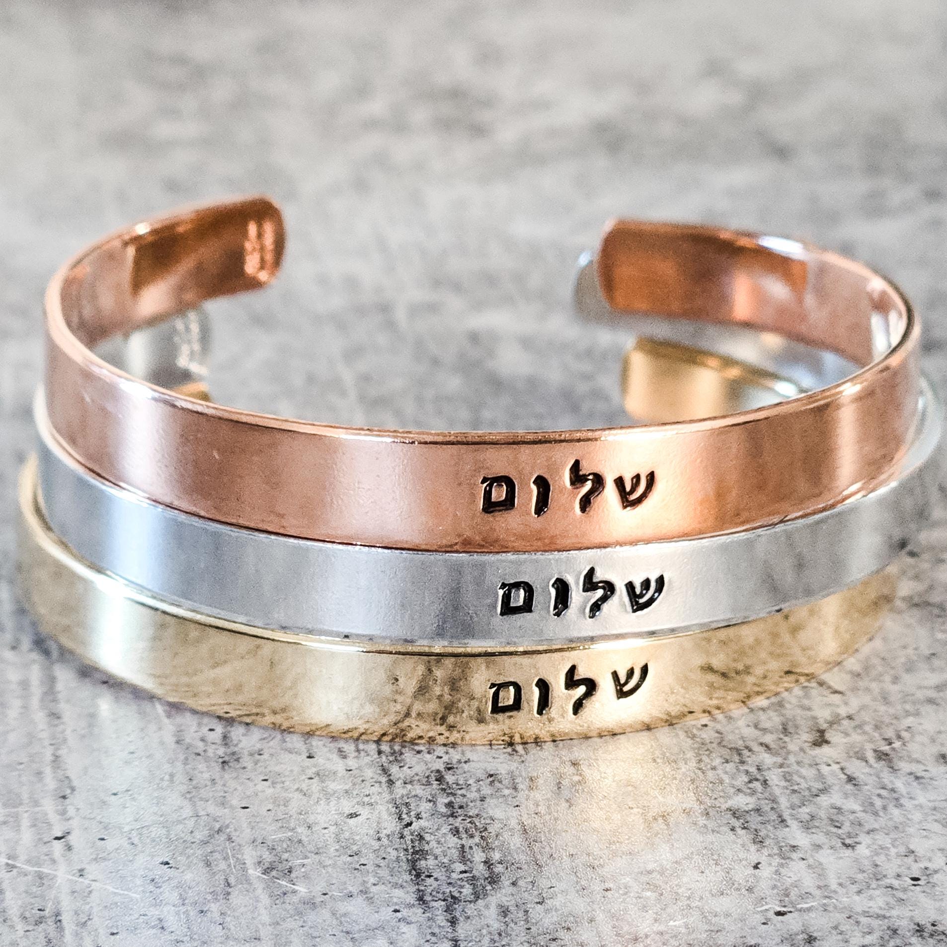 Shalom Hebrew Cuff Bracelet
