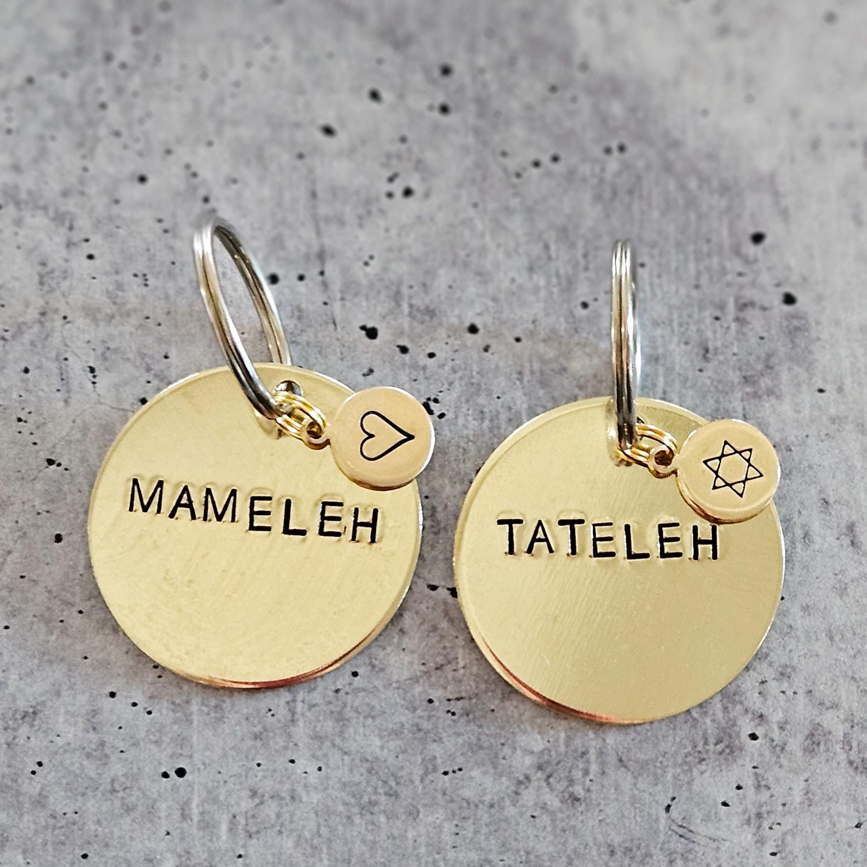 Mameleh / Tateleh Hand-Stamped Brass Keychain