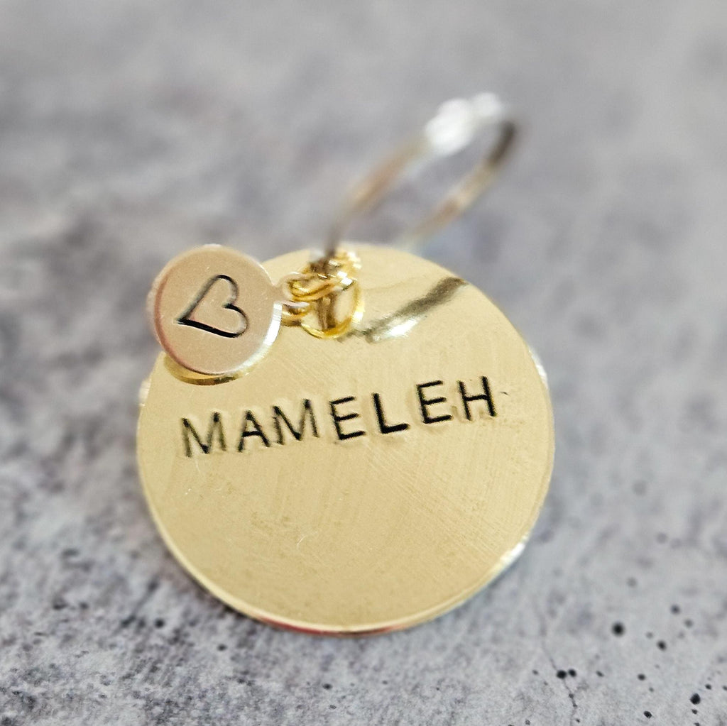 Mameleh / Tateleh Hand-Stamped Brass Keychain