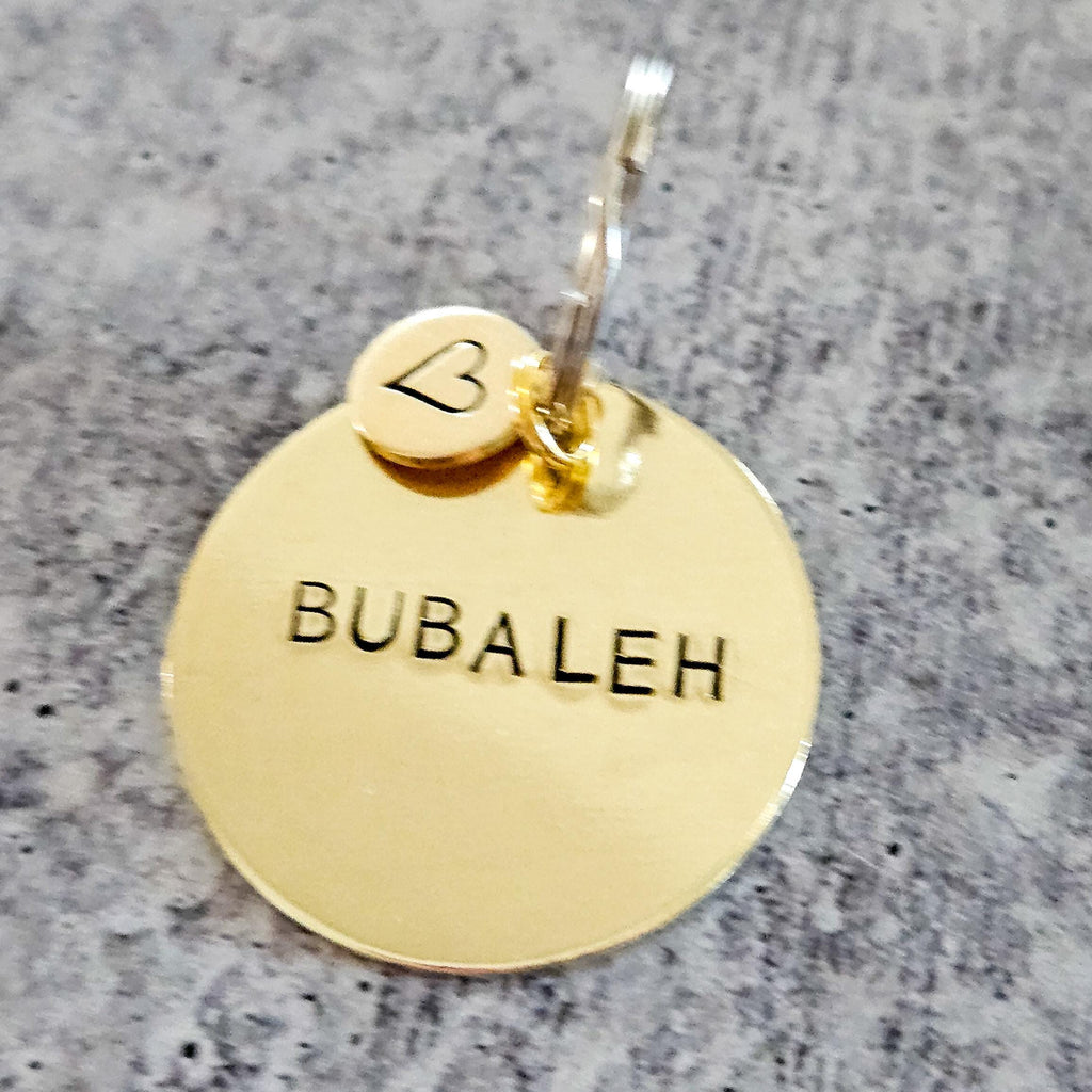 Bubaleh Hand-Stamped Brass Keychain