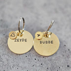 Bubbe or Zeyde Hand Stamped Brass Keychain