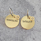 Mameleh / Tateleh Hand-Stamped Brass Keychain