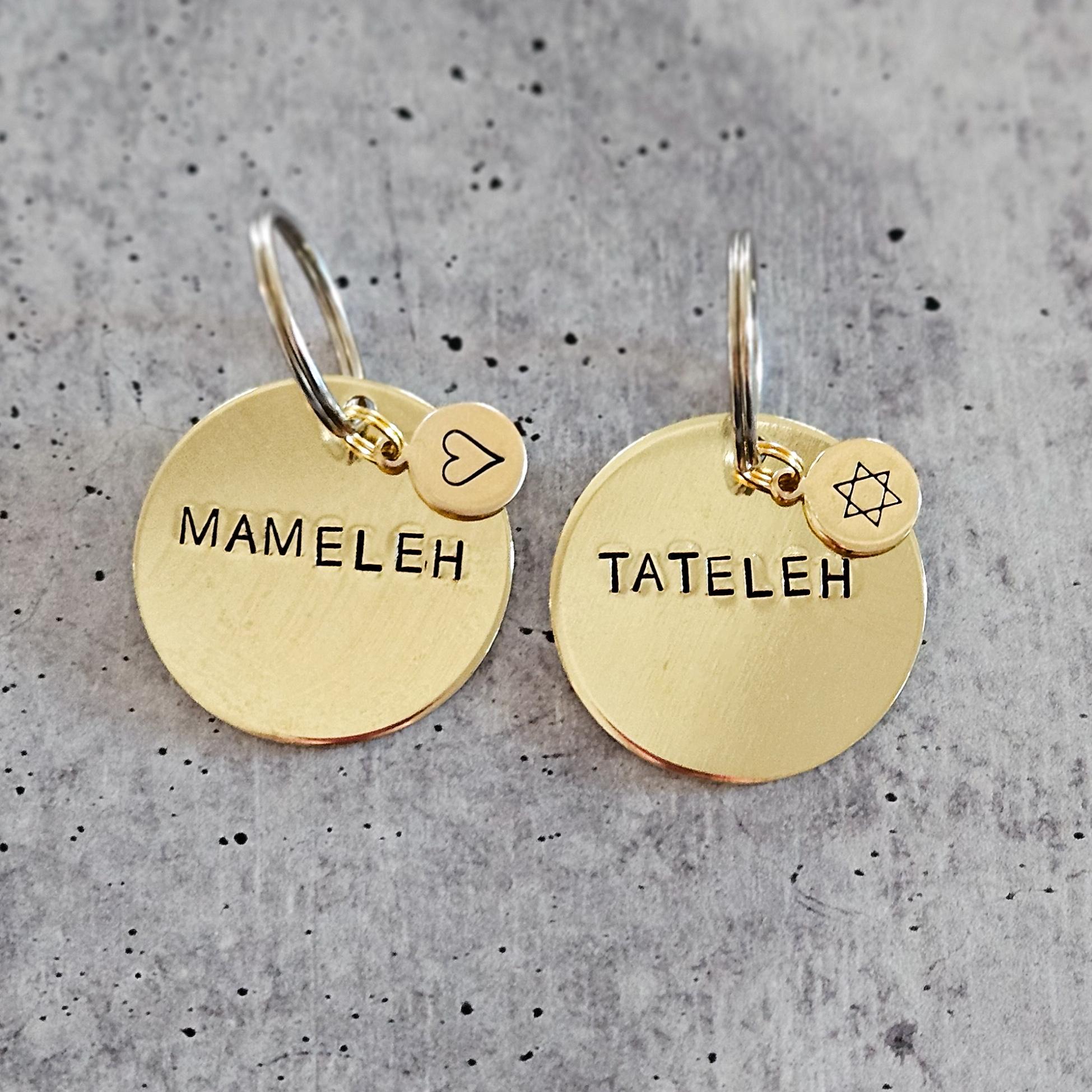 Mameleh / Tateleh Hand-Stamped Brass Keychain