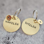 Mameleh / Tateleh Hand-Stamped Brass Keychain