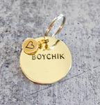 Boychik Hand Stamped Brass Keychain
