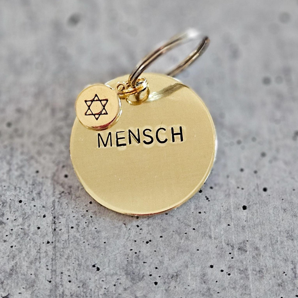 Mensch Hand Stamped Brass Keychain