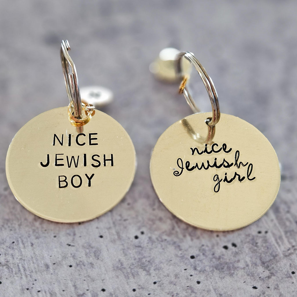 Nice Jewish Boy or Girl Hand Stamped Brass Keychain