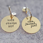 Nice Jewish Boy or Girl Hand Stamped Brass Keychain
