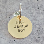 Nice Jewish Boy or Girl Hand Stamped Brass Keychain