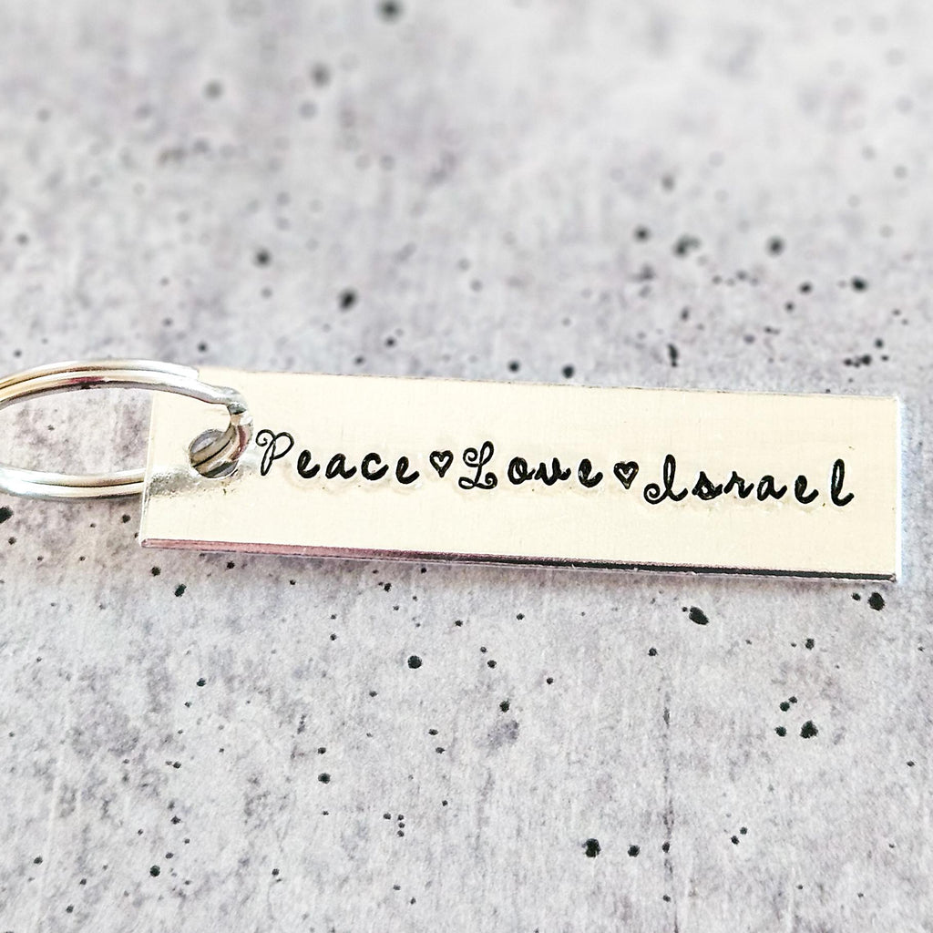 Peace, Love, Israel Hand-Stamped Aluminum Keychain