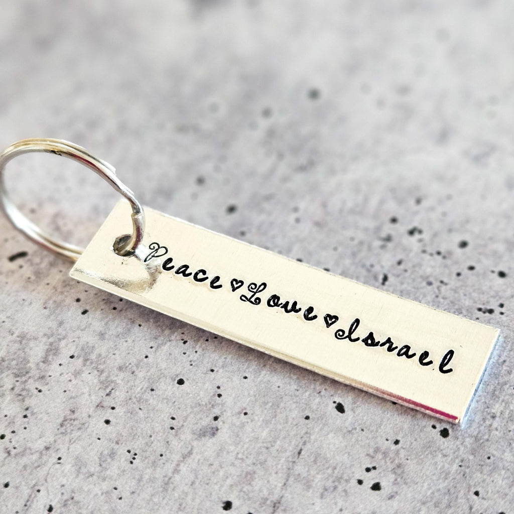 Peace, Love, Israel Hand-Stamped Aluminum Keychain
