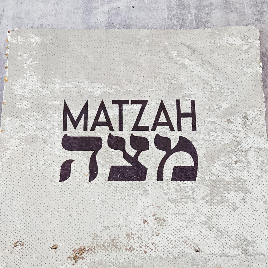 Matzah Cover & Afikomen Pouch Set