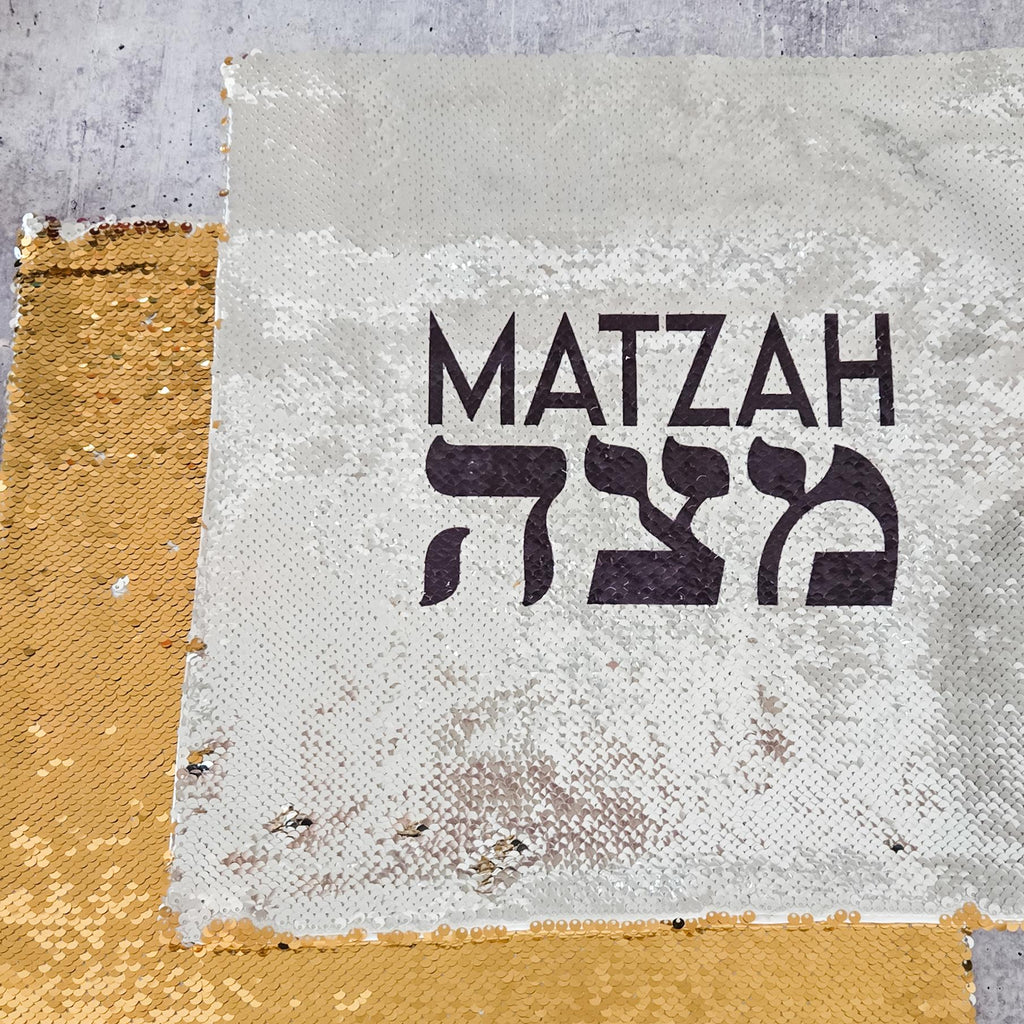 Matzah Cover & Afikomen Pouch Set
