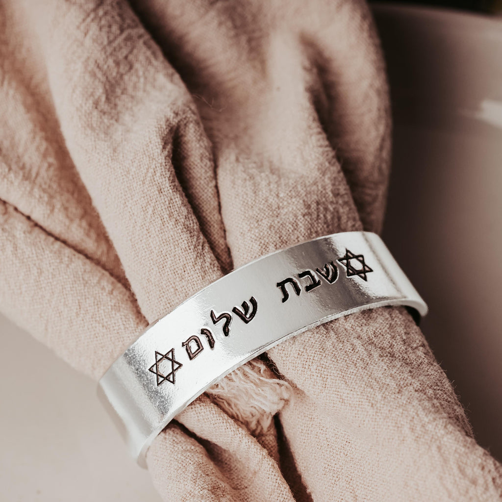Shabbat Shalom Silver Napkin Rings