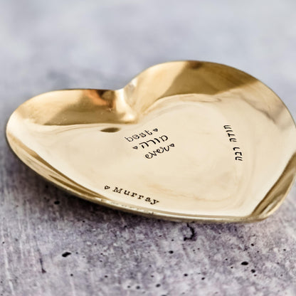 Jewish Joy Is an Act of Resistance Heart-Shaped Trinket Dish