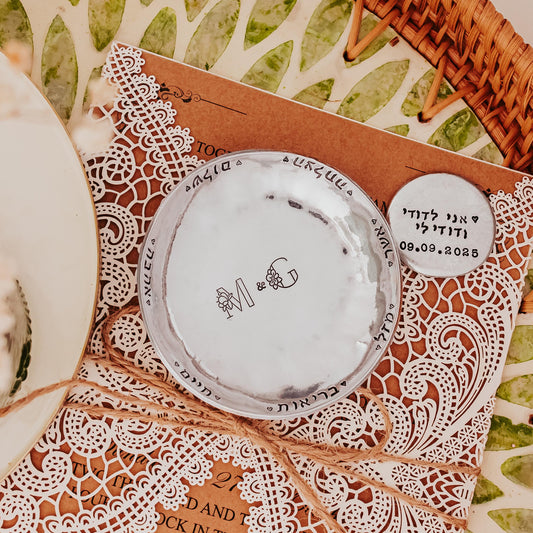 Sheva Brachot Pewter Trinket Dish – Bride & Groom