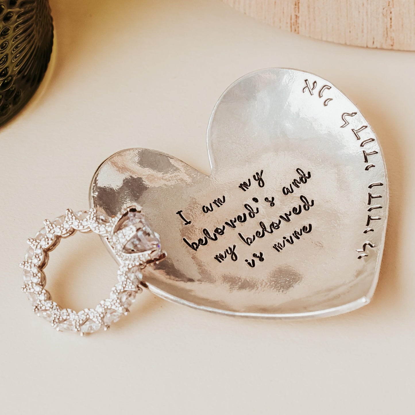 Song of Solomon Heart-Shaped Pewter Ring Dish – Bride & Groom