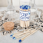 Shabbat Shalom Decorative Glass Match Jar
