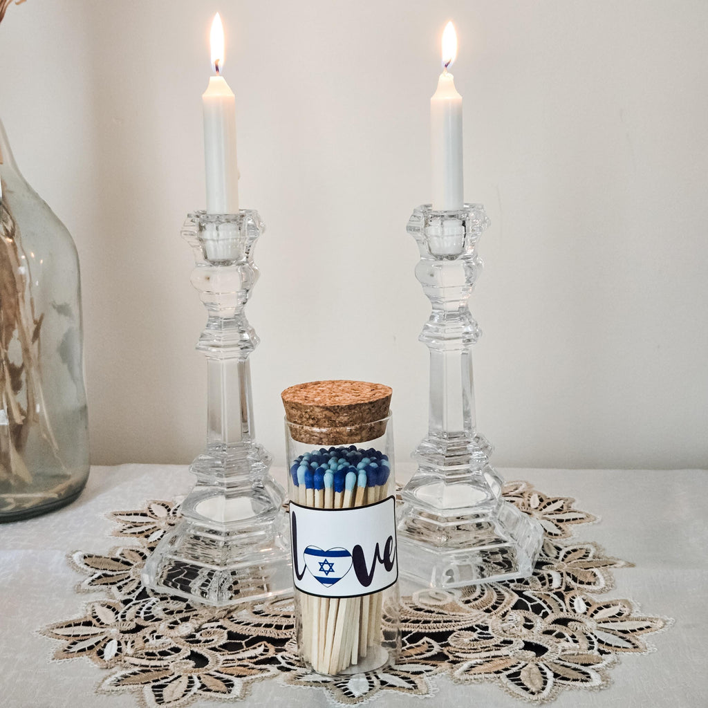 Love Israel Decorative Glass Match Jar