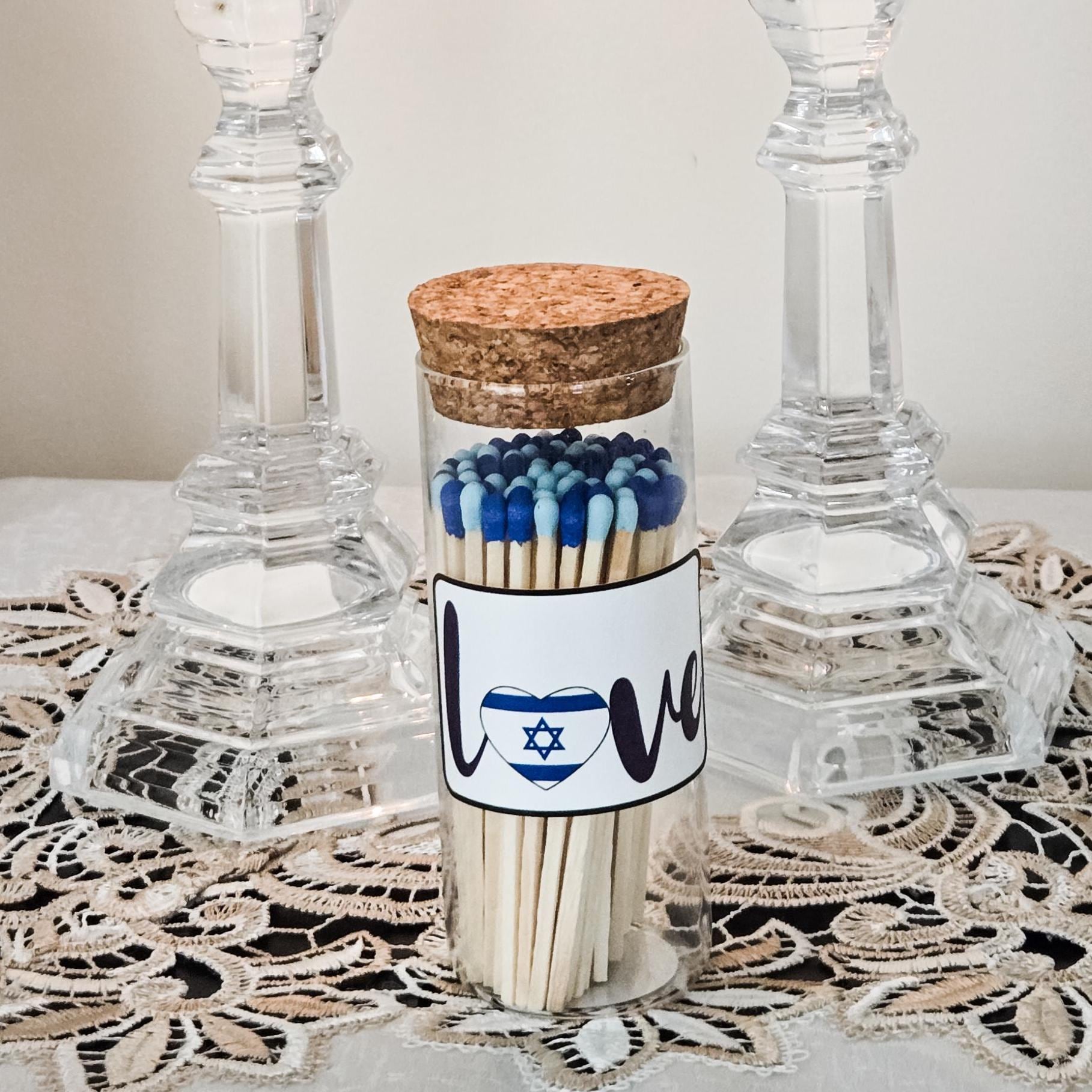 Love Israel Decorative Glass Match Jar