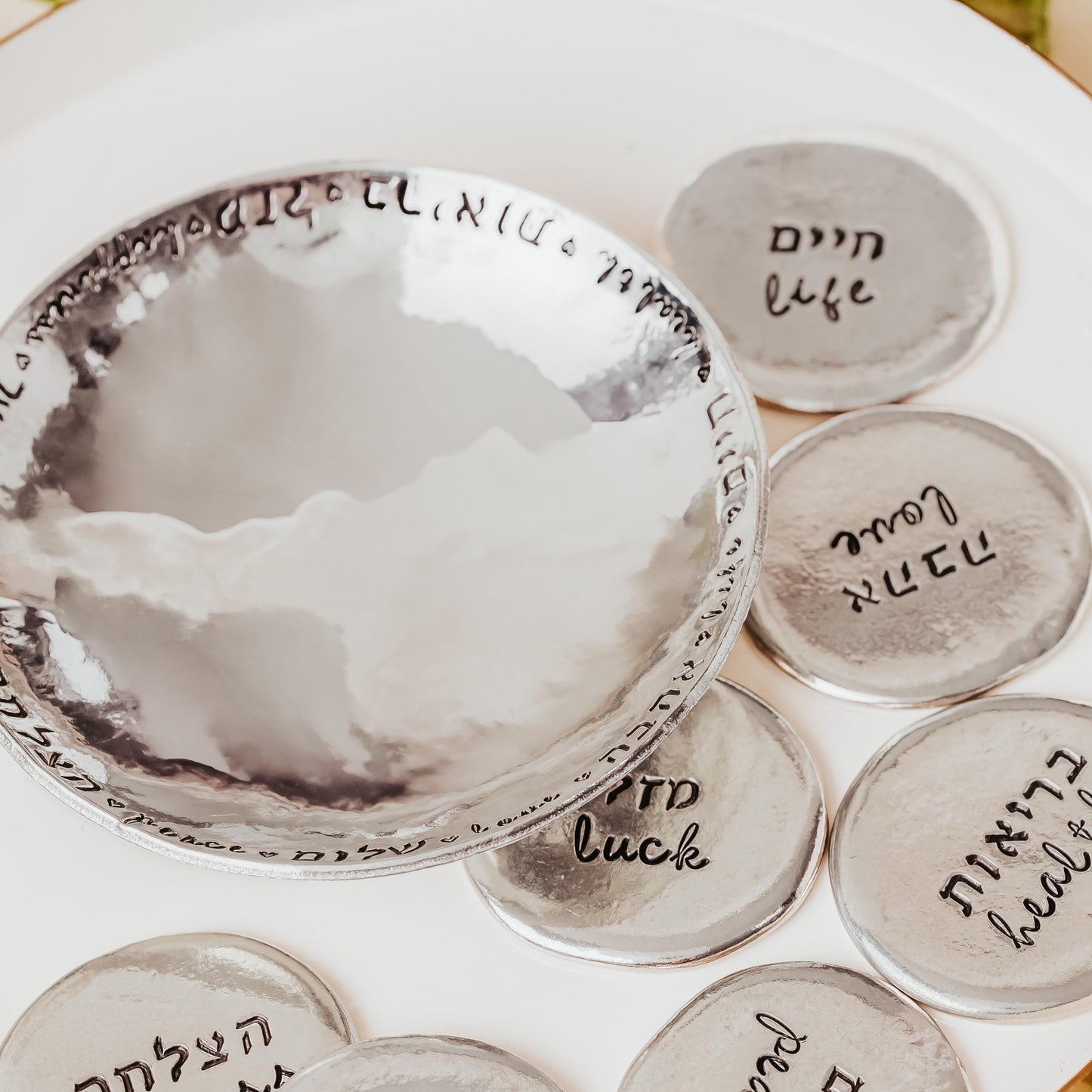 Sheva Brachot Jewish Wedding Gift Set – Pewter Dish + 7 Blessing Stones