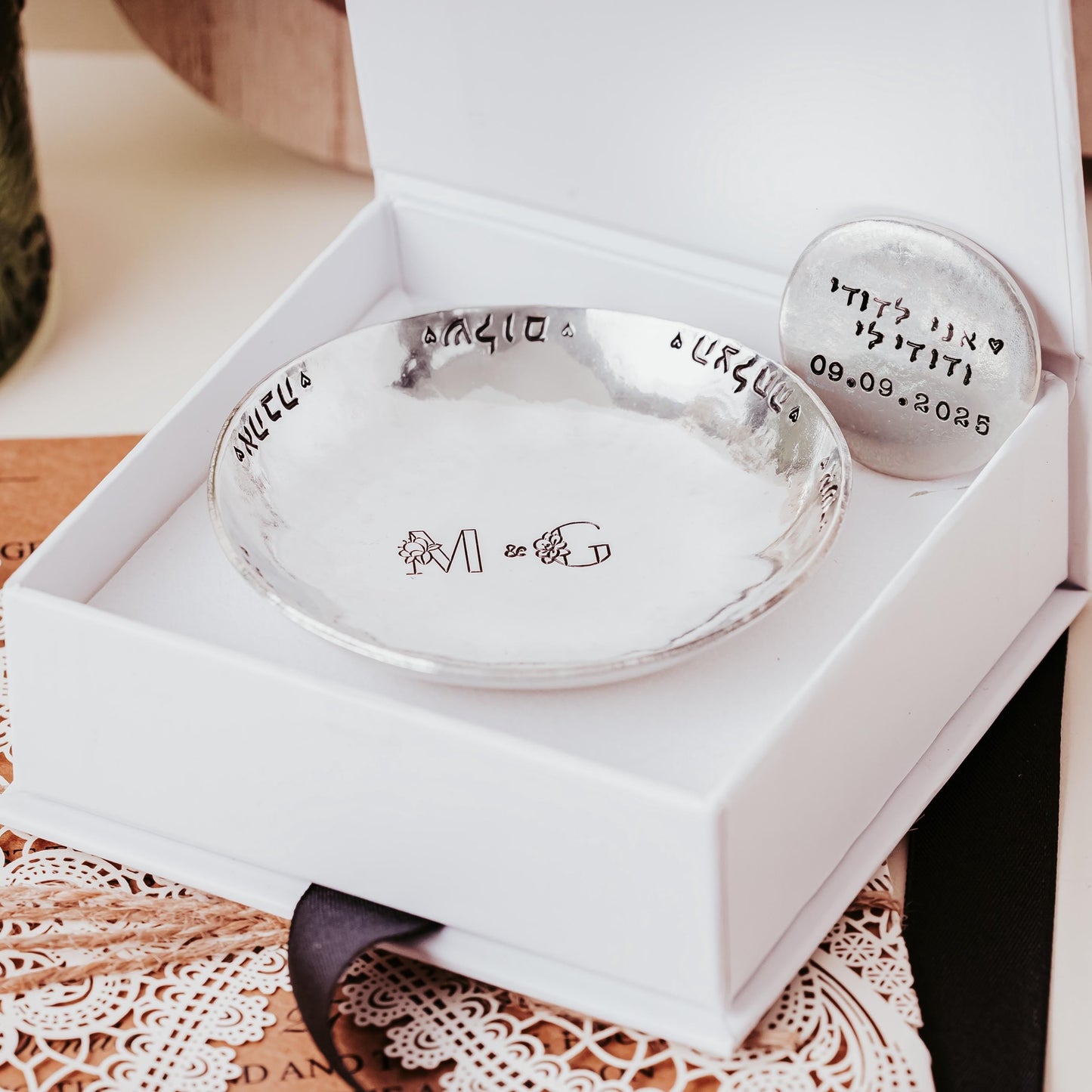 Sheva Brachot Pewter Trinket Dish – Bride & Groom