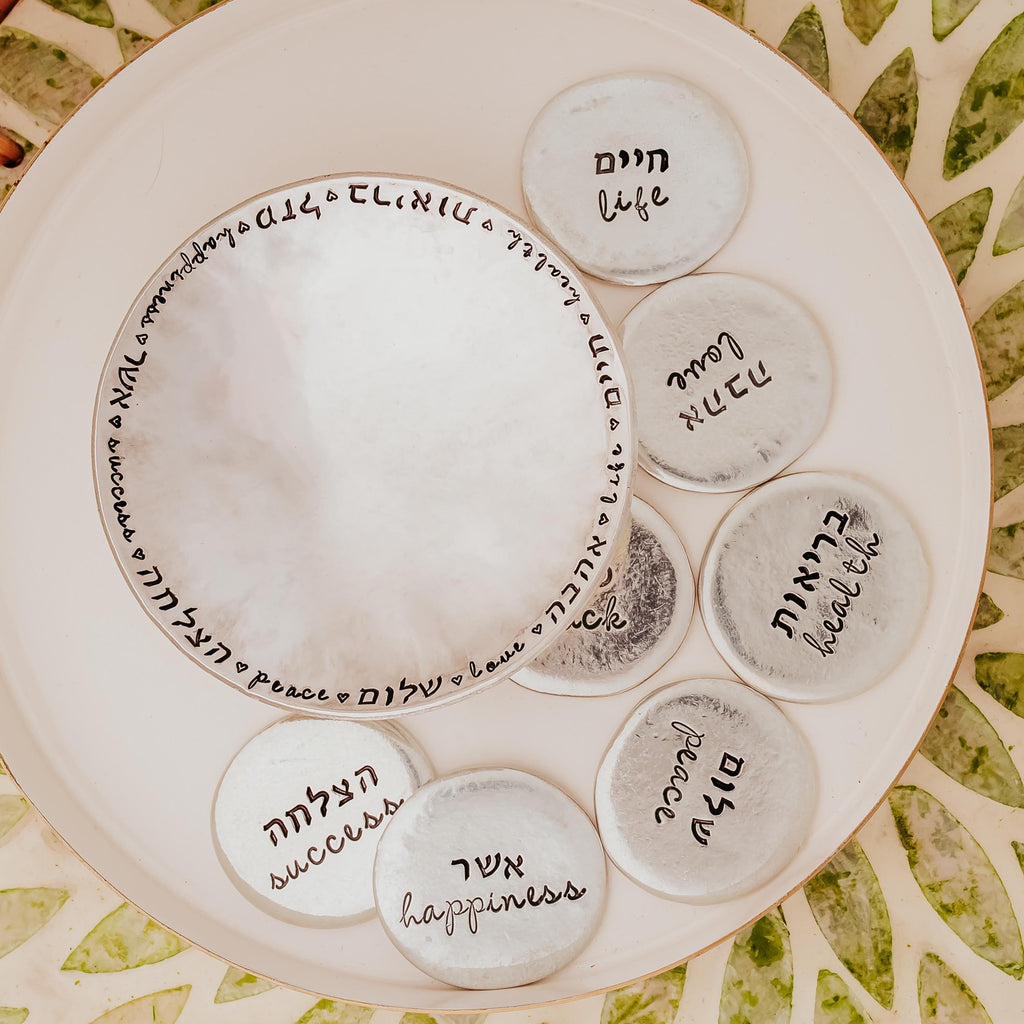 Sheva Brachot Pewter Trinket Dish – Bride & Groom