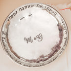Song of Solomon Personalized Pewter Ring Dish – Bride & Groom