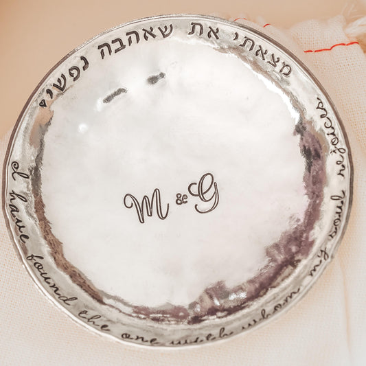 Song of Solomon Personalized Pewter Ring Dish – Bride & Groom