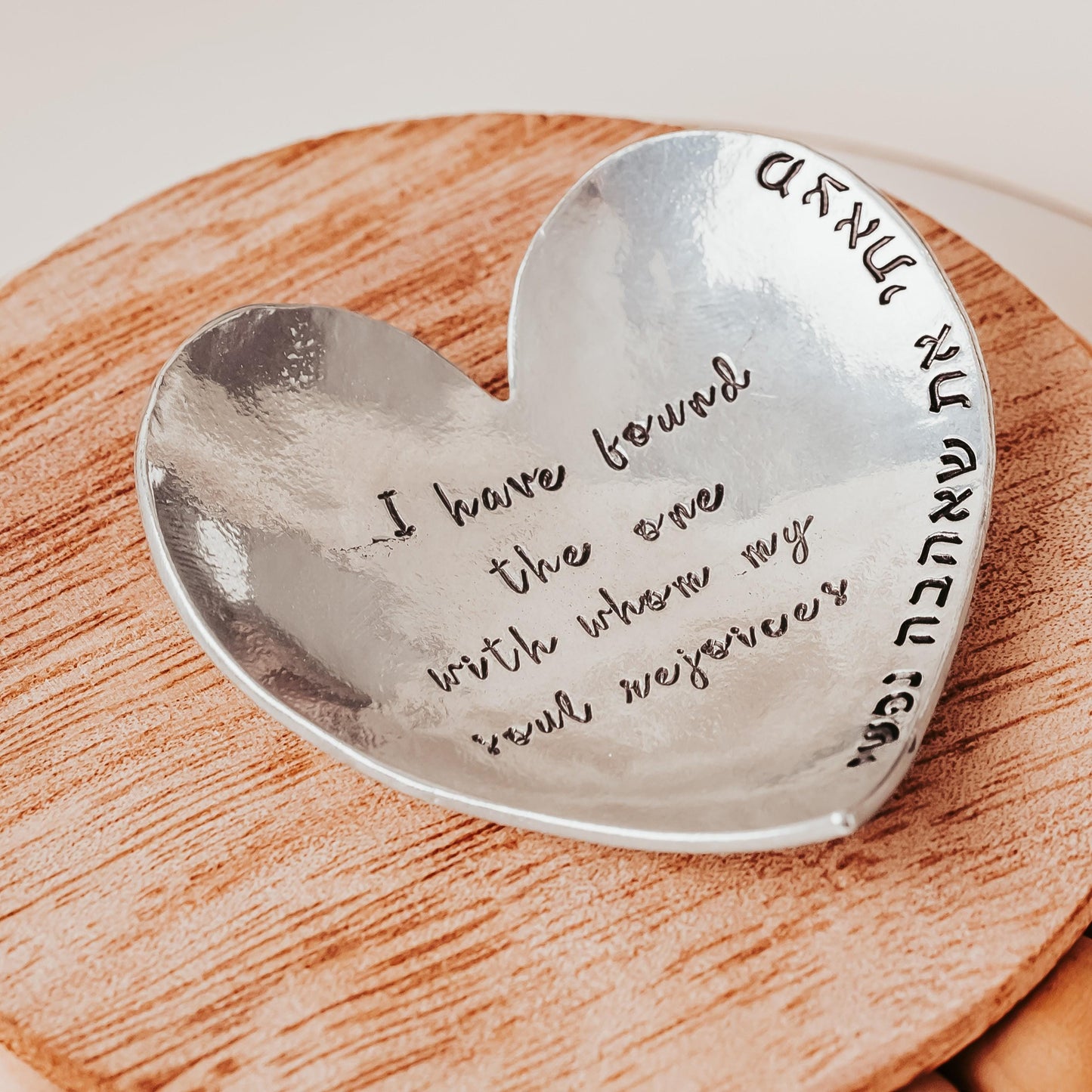 Song of Solomon Heart-Shaped Pewter Ring Dish – Bride & Groom